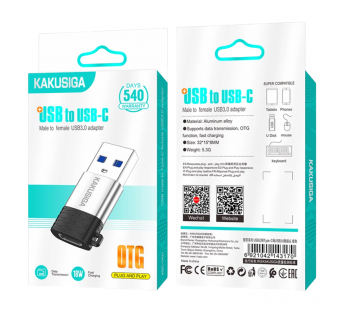 Переходник OTG Type-C KAKUSIGA KSC-1421 черно-серый#2134228