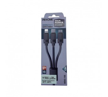 Кабель USB - 3 в 1 (Lightning + MicroUSB + Type-C) WEKOME WDC-56 1.2m 66W (Незамерзающий) Черный#2136872