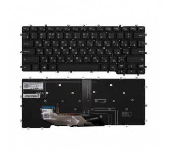 Клавиатура для Dell Latitude 9410 черная с подсветкой#2134273