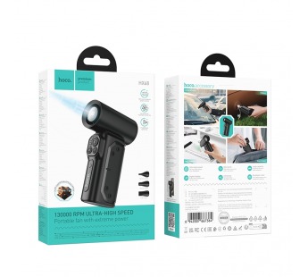 Воздуходувка/вентилятор Hoco HX68#2134532