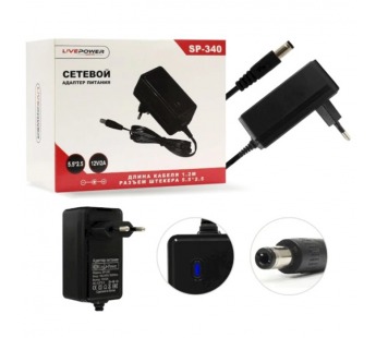 Блок питания 12V SP340 12V/2A  (5,5*2,5) 1.2m#2134690