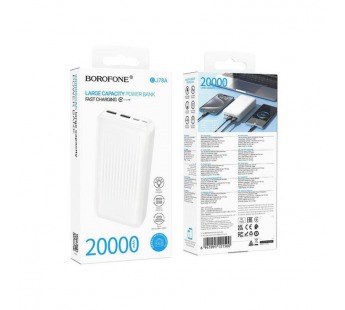 Аккумулятор внешний Borofone BJ78А Clever, 20000mAh, пластик, 2.0А, 2 USB выхода, цвет: белый (1/42)#2134712