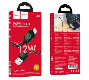 Кабель USB - Lightning Hoco U146 (12W, оплетка нейлон, 1.2 м) Черный#2135314
