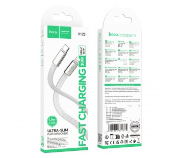Кабель Type-C - Lightning Hoco X125 (3A, 30W, PD, оплетка нейлон) Белый#2135316