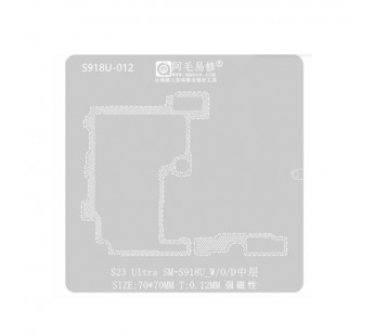 BGA трафарет Amaoe S918U-012 межплатный для Samsung S23 Ultra#2136648