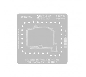 BGA трафарет Amaoe S928U-012 межплатный для Samsung S24 Ultra#2136649