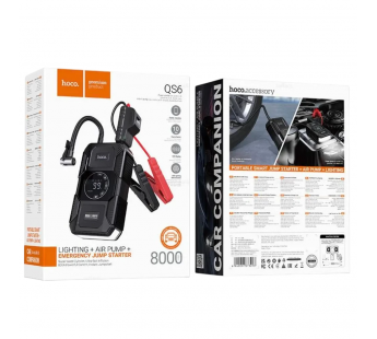 Портативное пуско - зарядное устройство+ компрессор HOCO QS4 (10000 mAh) черный#2141671
