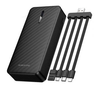 Внешний аккумулятор 20 000 mAh BOROFONE BJ84A (USB/PD/3 кабеля/LED инд.бат) черный#2138854
