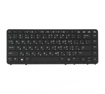 Клавиатура для ноутбука HP EliteBook 750/840 G1/850 G1 Черный#2140048