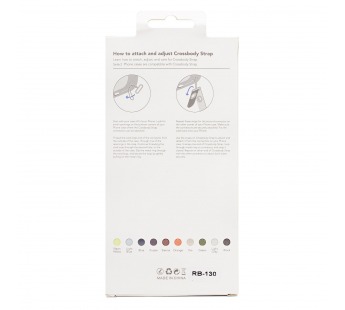 Шнурок "CrossBody" (purple) (244069)#2137352