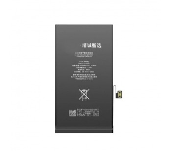 Аккумулятор для iPhone 12/12 Pro - JCID с верификацией - усиленная 3230 mAh#2141073