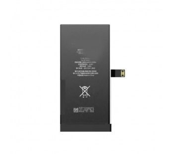 Аккумулятор для iPhone 12 mini - JCID с верификацией - усиленная 2460 mAh#2141072