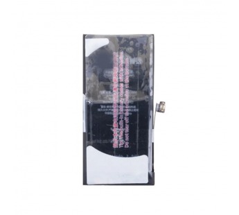 Аккумулятор для iPhone 13 mini - JCID с верификацией - усиленная 2520 mAh#2140494