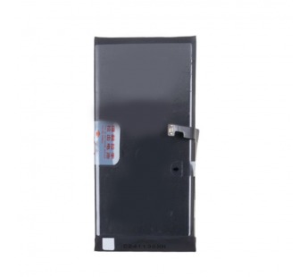 Аккумулятор для iPhone 15 - JCID с верификацией - усиленная 3520 mAh#2140486