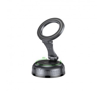 Держатель автомобильный Hoco SafeMag H92 High лобовое стекло, приборная панель (metal gray) (241495)#2137844