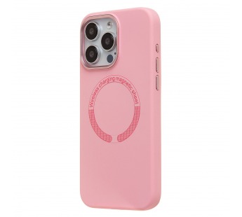 Чехол-накладка - SM040 SafeMag для "Apple iPhone 15 Pro Max" (rose powder) (243297)#2138788