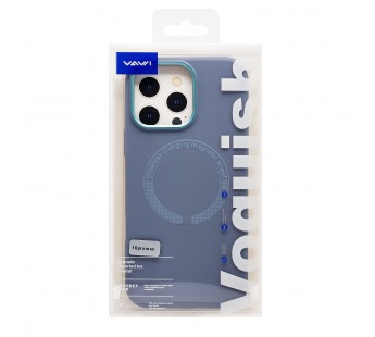 Чехол-накладка - SM040 SafeMag для "Apple iPhone 16 Pro Max" (lavander grey) (243260)#2137764