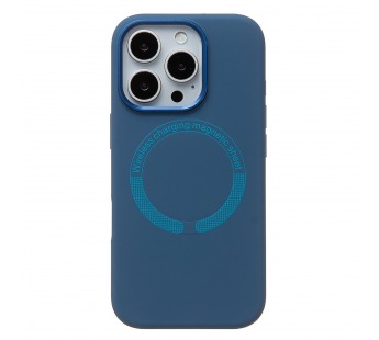 Чехол-накладка - SM040 SafeMag для "Apple iPhone 16 Pro" (navy blue) (243274)#2138762