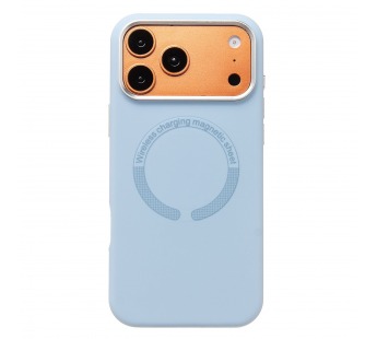 Чехол-накладка - SM040 SafeMag для "Apple iPhone 17 Pro Max" (lilac purple) (243251)#2138670