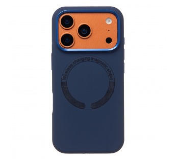 Чехол-накладка - SM040 SafeMag для "Apple iPhone 17 Pro" (midnight blue) (243245)#2139038