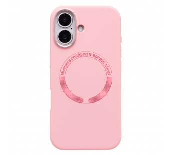 Чехол-накладка - SM040 SafeMag для "Apple iPhone 17" (rose powder) (243228)#2137743