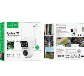  IP-камера HOCO D9 Outdoor HD две камеры (белый)#2138460