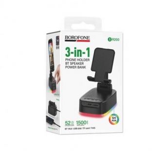 Колонка - Bluetooth BOROFONE BR200 с держателем для телефона + повербанк (черный)#2138461