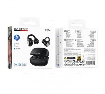 Беспроводные наушники TWS BOROFONE FQ14 (черный)#2137199