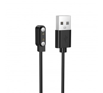 Кабель зарядки Borofone BD15  (black) (243924)#2138504