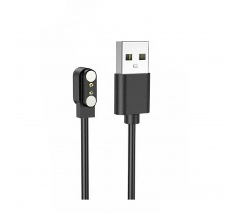 Кабель зарядки Hoco Y39    (black) (243905)#2138503