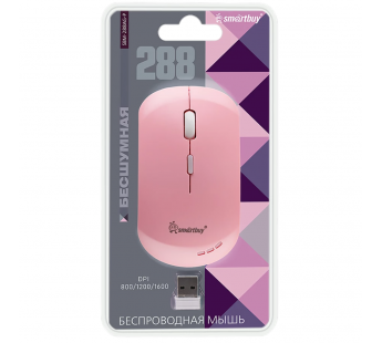 Беспроводная мышь SMARTBUY 288 беззвучная розовая#2137261