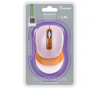 Беспроводная мышь SMARTBUY X757 Bluetooth с USB зарядкой бежевая#2137264