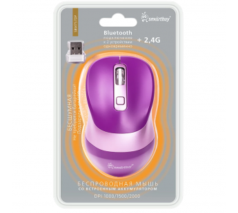 Беспроводная мышь SMARTBUY X757 Bluetooth с USB зарядкой фиолетовая#2137263