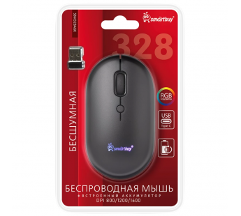 Беспроводная мышь с зарядкой от USB SMARTBUY 328 (беззвучная/RGB подсветка) черная#2137307