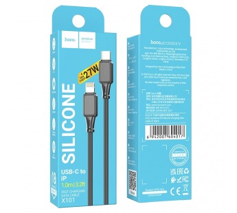 Кабель Type-C - Apple lightning Hoco X101 Assistant PD (повр. уп.) 27W 100см 3A  (black) (243985)#2137437