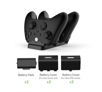 Зарядная станция для геймпада Xbox One S/X, Series S/X Dobe TYX-532#2137430