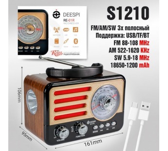 Радиоприемник DEESPI RE-01R AM/FM/SW/USB/AUX/Micro SD#2142611