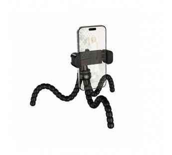 Трипод Hoco H101 (раздвижной) Черный#2138963