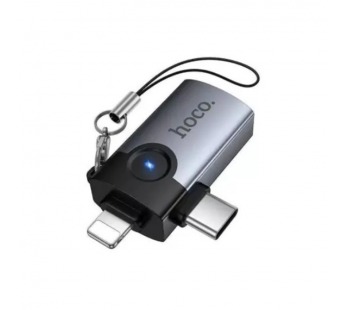 Адаптер Lightning + Type-C - USB Hoco UA46D Серый#2140753