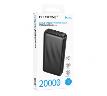 Аккумулятор внешний Borofone BJ78А Clever, 20000mAh, пластик, 2.0А, 2 USB выхода, цвет: черный (1/42)#2140700