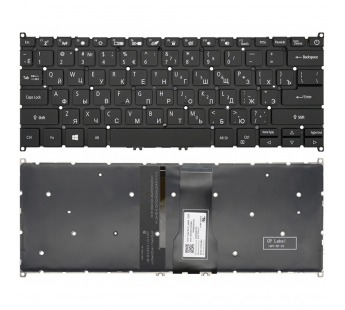 Клавиатура для Acer Aspire A114-21 черная с подсветкой#2139333