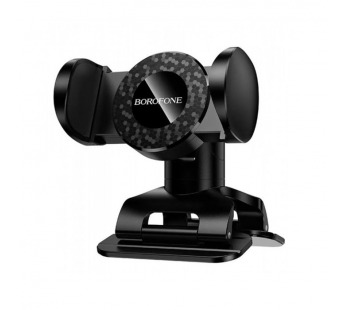 Автодержатель BOROFONE BH142 зажим на панель черный#2140451