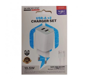 Сетевое ЗУ BOROFONE BAS81A + кабель Type-С (2USB/10.5W) белое#2140450