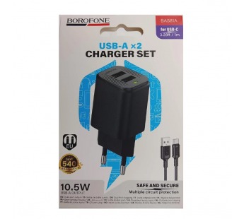 Сетевое ЗУ BOROFONE BAS81A + кабель Type-С (2USB/10.5W) черное#2140449