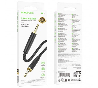 Кабель AUX BOROFONE BL23 (1m) черный#2140446