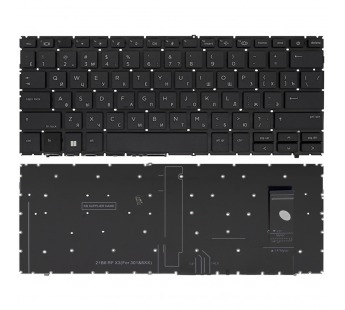 Клавиатура для HP ZBook Firefly 14 G11 черная без подсветки#2139941