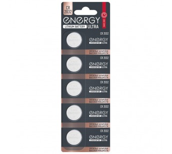 Элемент питания Energy Ultra CR2032/5B (5/100/1200)#2140961