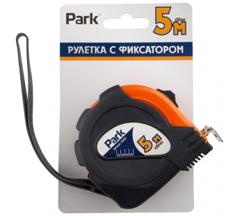 Рулетка Park с фиксатором, прорезиненный корпус, 5мx19мм (1/10/120)#2140951