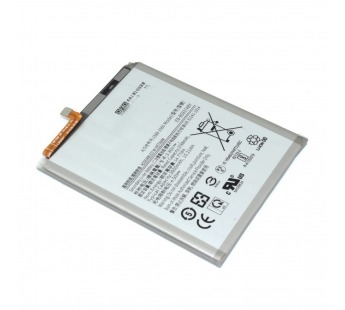 Аккумулятор для Samsung Galaxy S25 Edge (S937B) (EB-BS937ABY)#2146668