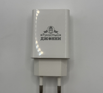 Сетевое зарядное устройство Rukasty Зу-3 PD20W+ кабель C to C#2142872